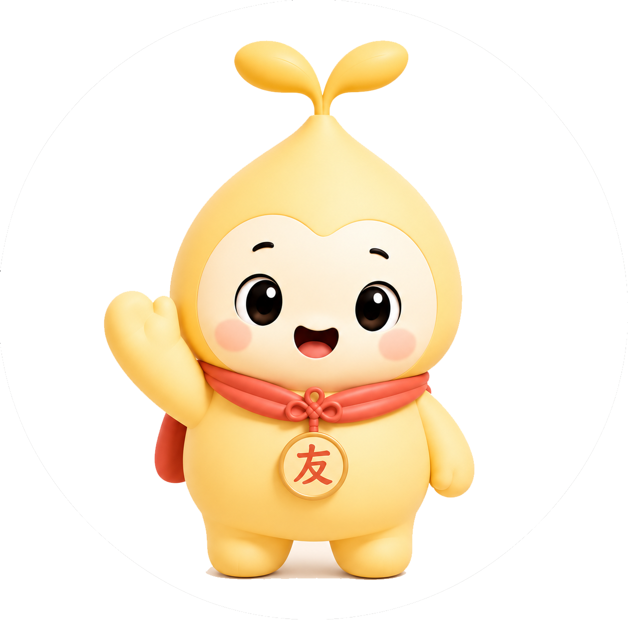 อาโหยว เพื่อนคุยภาษาจีน